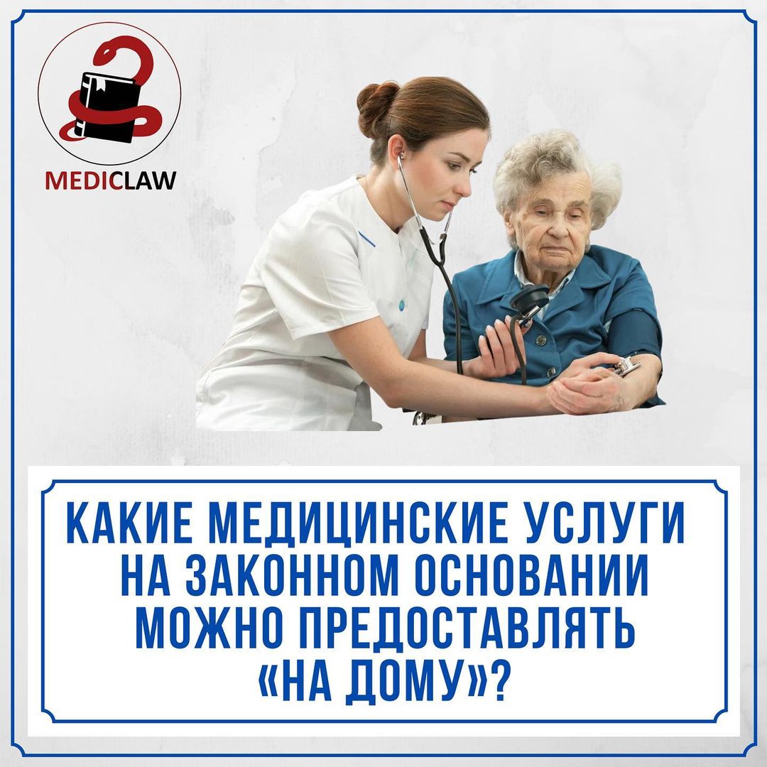 Медицинские назначения при шейном остеохондрозе. Шейный остеохондроз (63 картинки) Остеохондроз Симптомы Фото – Telegraph Остеохондроз позвоночника: симптомы, причины и лечение