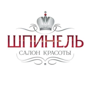 Салон шпинель. Перстень мужской шпинель. Шпинель махенге. Грозовая шпинель. Салон шпинель.